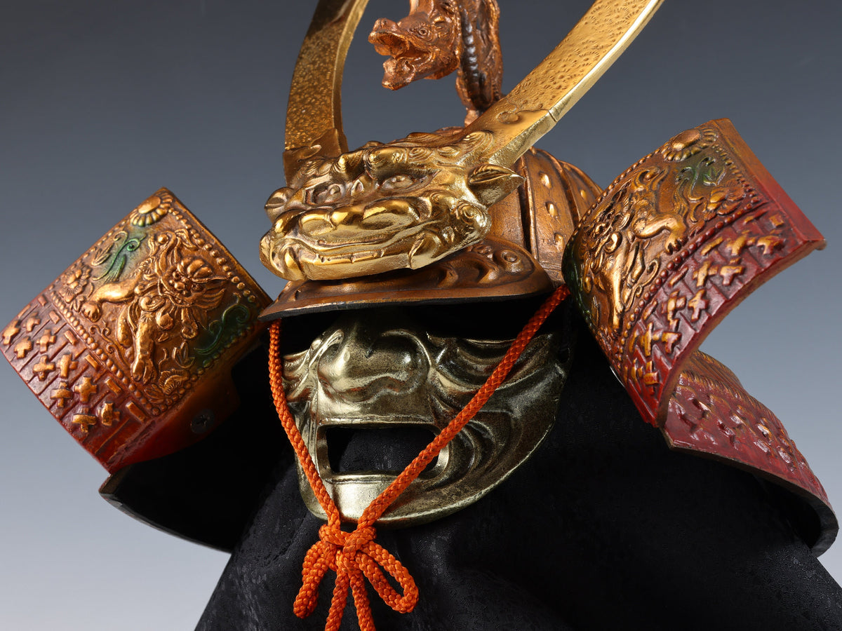 Vintage Japanese Samurai Kabuto Helmet Minamoto no Yoritomo Style