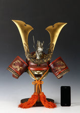 Japanese Vintage Samurai Kabuto Helmet  Dragon Crest Red Armor Display