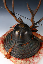 Japanese Samurai Helmet -shikanosuke kabuto- with a Replica Blade