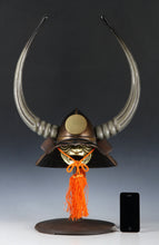 Old Japanese Vintage Samurai Helmet -Kuroda Nagakasa- Rare! Shogun Tsushima