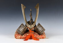 Beautiful Vinateg Samurai Helmet -Made in Japan- Genji Style