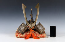 Beautiful Vinateg Samurai Helmet -Made in Japan- Genji Style