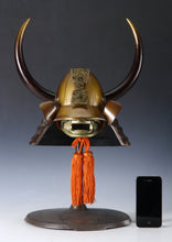 Vintage Japanese Samurai Helmet -Kansuke's helmet- with a mask Rare
