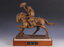 Seibo Kitamura Bronze Sculpture - Samurai Kumagai Naozane, Showa Era