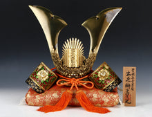 Massive Japanese Samurai Helmet -Buddhism Kabuto- with a cushion Super Rare