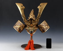 Japanese Samurai Helmet -Great Dragon- with a mask Rare!!  源氏兜 Yasuke