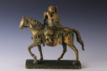 Seibo Kitamura -Prince of Ikaruga- Pure Real Bronze Sculpture GREAT LEGACY