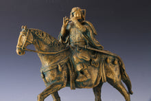 Seibo Kitamura -Prince of Ikaruga- Pure Real Bronze Sculpture GREAT LEGACY
