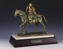 Seibo Kitamura -Prince Of Ikaruga- Real Pure Bronze Sculpture GREAT LEGACY