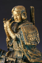 Seibo Kitamura -Prince Of Ikaruga- Real Pure Bronze Sculpture GREAT LEGACY
