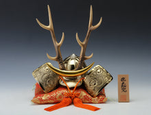 Nice Vintage Japanese Samurai Helmet -Yamanaka Shikanosuke Kabuto- Tsushima