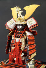 Japanese Beautiful Vintage Samurai Figure Doll -Gyokuho Product- 81cm Size Tsushima