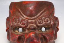 Old Vintage Japanese Paper Clay NOH MASK -Tengu- Braggart Very Rare Product