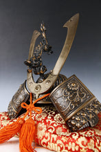 Beautiful Vinateg Samurai Helmet -Made in Japan- Genji Style