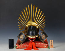 Japanese Samurai Helmet -Hideyoshi's Kabuto- Rare Type Yasuke Tsushima