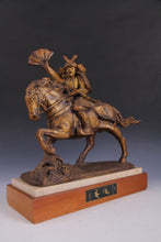 Seibo Kitamura Bronze Sculpture - Samurai Kumagai Naozane, Showa Era