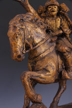 Seibo Kitamura Bronze Sculpture - Samurai Kumagai Naozane, Showa Era