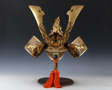 Japanese Samurai Helmet -Great Dragon- with a mask Rare!!  源氏兜 Yasuke