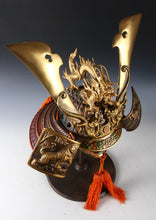 Japanese Samurai Helmet -Great Dragon- with a mask Rare!!  源氏兜 Yasuke