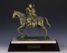 Seibo Kitamura -Prince Of Ikaruga- Real Pure Bronze Sculpture GREAT LEGACY