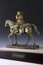 Seibo Kitamura -Prince Of Ikaruga- Real Pure Bronze Sculpture GREAT LEGACY