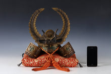 Vintage Japanese Samurai Kabuto Helmet - Tokugawa Ieyasu Style Iron Armor