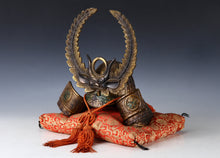 Vintage Japanese Samurai Kabuto Helmet - Tokugawa Ieyasu Style Iron Armor