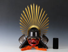 Old Vintage Japanese Samurai Helmet -Hideyoshi's Kabuto- with a mask