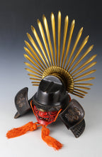 Old Vintage Japanese Samurai Helmet -Hideyoshi's Kabuto- with a mask