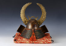 Vintage Japanese Samurai Kabuto Helmet - Tokugawa Ieyasu Style Iron Armor