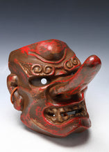 Old Japanese Paper Clay NOH MASK -Tengu- Braggart Very Rare Product