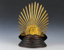 Old Vintage Japanese Samurai Helmet -Hideyoshi's Kabuto- with a mask