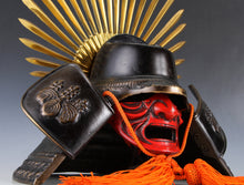 Old Vintage Japanese Samurai Helmet -Hideyoshi's Kabuto- with a mask