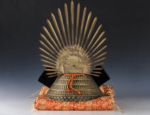Japanese Samurai Helmet -Hideyoshi's Kabuto- Rare Type
