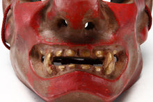 Old Vintage Japanese Paper Clay NOH MASK -Tengu- Braggart Very Rare Product