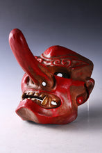 Old Vintage Japanese Paper Clay NOH MASK -Tengu- Braggart Very Rare Product