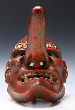 Old Japanese Paper Clay NOH MASK -Tengu- Braggart Very Rare Product