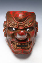 Old Japanese Paper Clay NOH MASK -Tengu- Braggart Very Rare Product