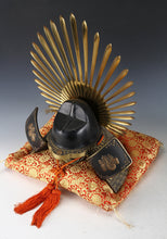 Japanese Samurai Helmet -Hideyoshi's Kabuto- Rare Type