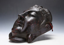 Old Vintage Plaster Buddhism Mask -Sho Kannon- Showa Period 聖観音