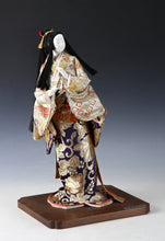 Vintage Japanese Geisha Doll  Traditional Kyoto Tanakaya Product