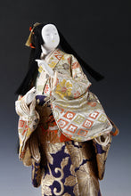 Vintage Japanese Geisha Doll  Traditional Kyoto Tanakaya Product