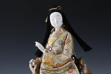 Vintage Japanese Geisha Doll  Traditional Kyoto Tanakaya Product
