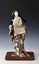 Vintage Japanese Geisha Doll  Traditional Kyoto Tanakaya Product