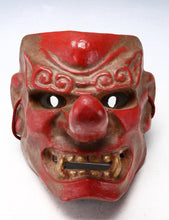 Old Vintage Japanese Paper Clay NOH MASK -Tengu- Braggart Very Rare Product