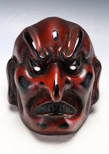Old Vintage Plaster Buddhism Mask Plaque -Garuda- Showa Product