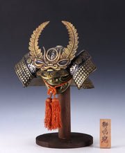 Vintage Samurai Helmet  -TOKUGAWA IEYASU's kabuto- Middle Size