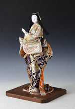 Vintage Japanese Geisha Doll  Traditional Kyoto Tanakaya Product