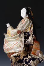 Vintage Japanese Geisha Doll  Traditional Kyoto Tanakaya Product