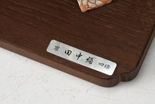 Vintage Japanese Geisha Doll  Traditional Kyoto Tanakaya Product